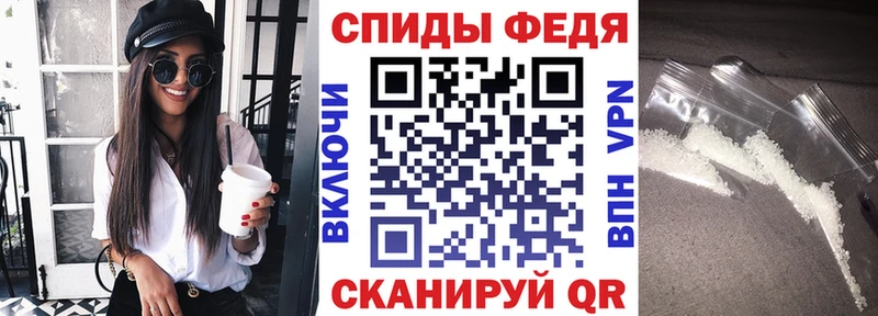 АМФ Розовый Сретенск