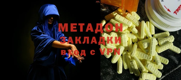 а пвп мука Володарск