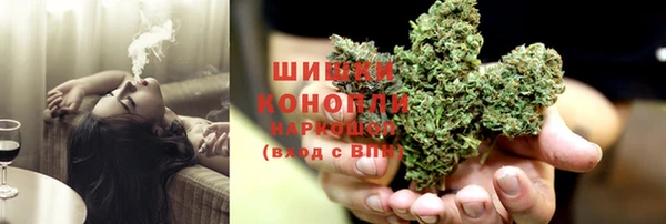 амф Волоколамск
