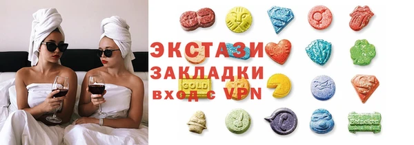 амф Волоколамск