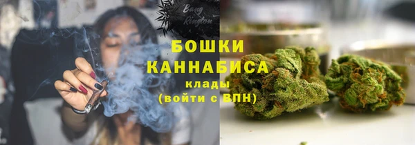амф Волоколамск