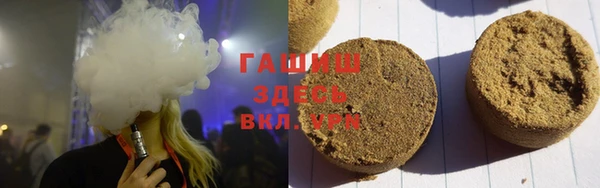 а пвп мука Володарск
