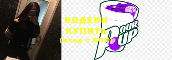 а пвп мука Володарск