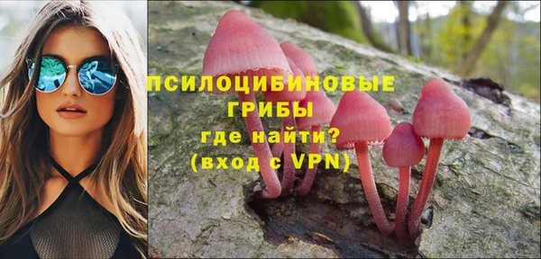 амф Волоколамск