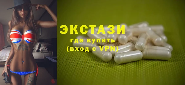 амф Волоколамск