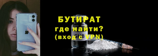 амф Волоколамск
