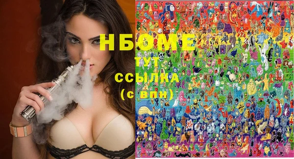 а пвп мука Володарск