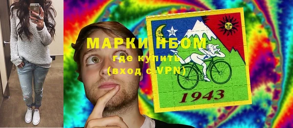 а пвп мука Володарск