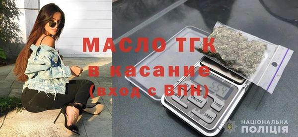 а пвп мука Володарск