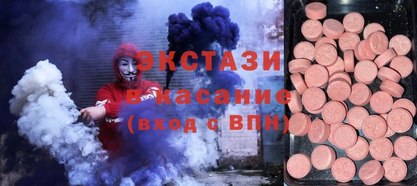 а пвп мука Володарск