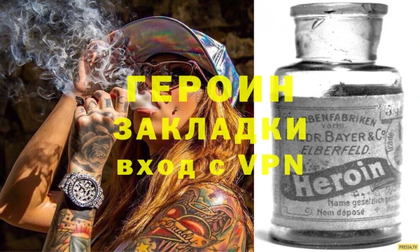 apvp Вязьма