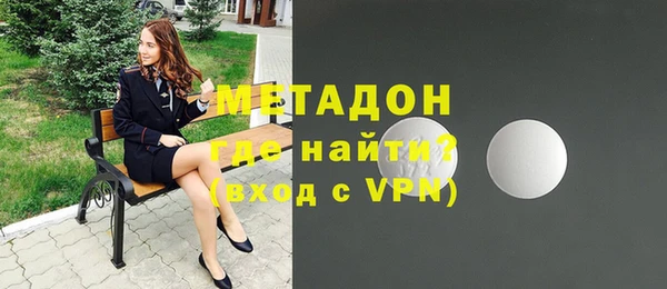 амф Волоколамск