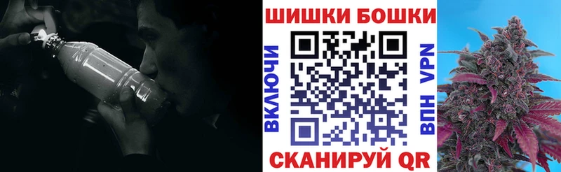 Купить  Сретенск  Каннабис марихуана 